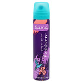 Tiama - Passion Body Fragrance Spray - 75ml